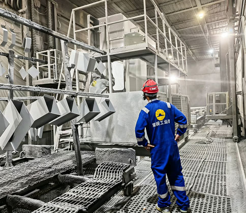 Steel Structures